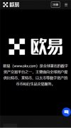 TradingView下载app官网  Tra