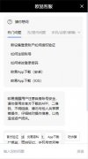 TradingView下载下载官方ap