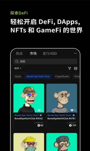 苹果手几下载TG(TG易官网下载app电脑版)