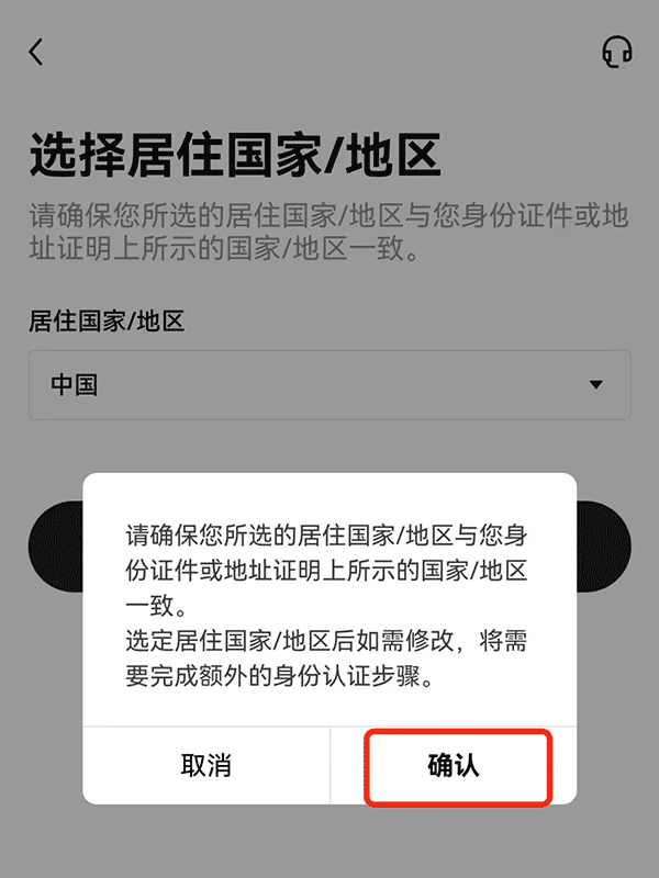 欧昜软件下载官网（欧昜纸飞机官网电脑版下载）