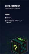 TradingView下载app官方下载软