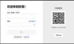 TG软件下载官方app  电报