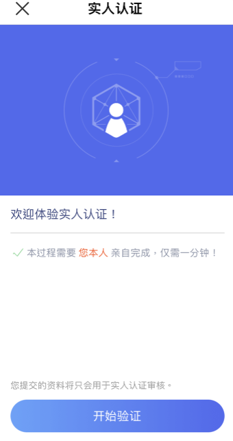 TG下载安装？TG易软件app官方下载安卓