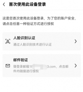 TG软件app官方登录  u,sdt币