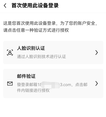 下载Telegram软件app电脑版|Telegram软件ios下载