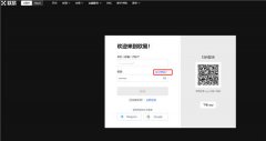 TradingView下载  十大数字货