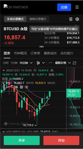 TG官方网址注册(TG易官网入口注册)