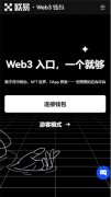 TG下载app(手几怎么下载T